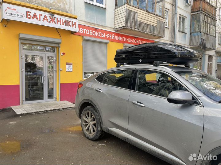 Автобокс на крышу haval F7 X (чёрный глянец)