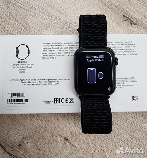 Apple watch 7 45 mm в отличном состоянии