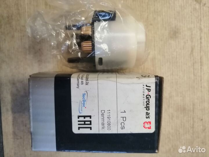 Контактная группа замка Audi A4,Passat 97