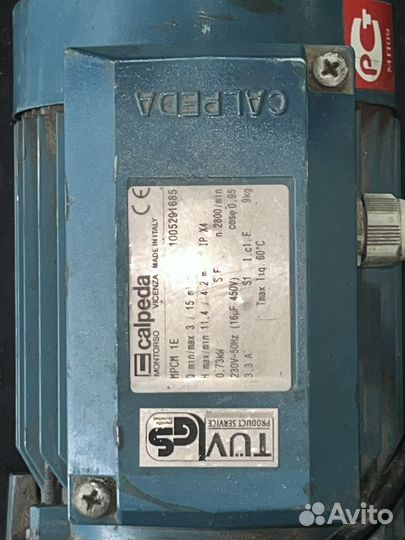 Насос calpeda mpcm 1E