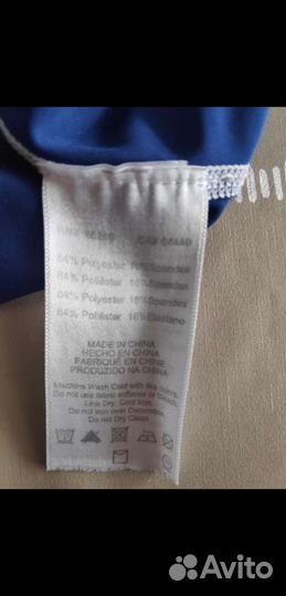 Борцовское трико asics