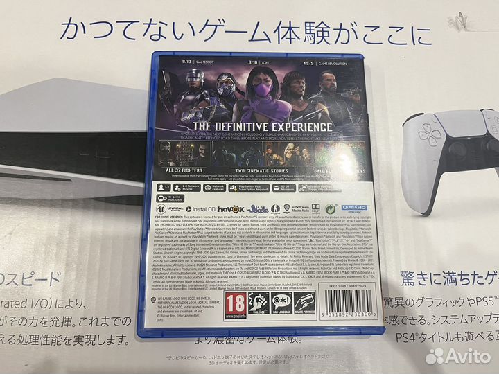 Mortal kombat 11 ps5 игра диск