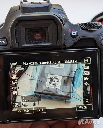 Фотоаппарат Canon 250d