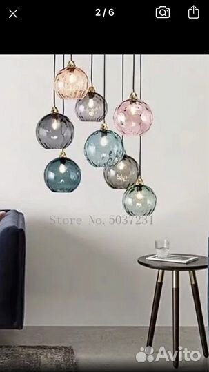 Светильник подвесной