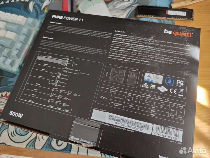 Блок питания Be Quiet Pure Power 11, 600 Вт, Gold