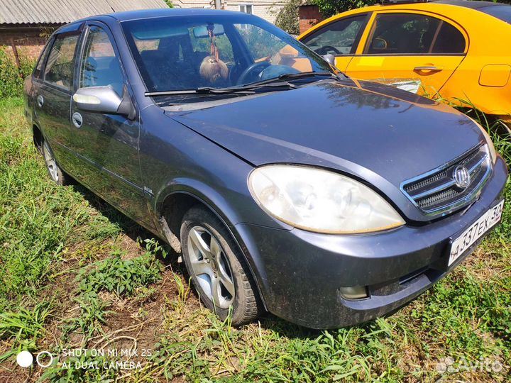 Двери Лифан Бриз