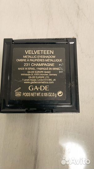 Bb крем erborian