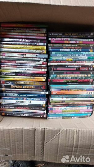 Меняю двд диски на монеты