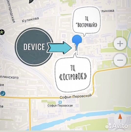 Тв приставка 20 каналов