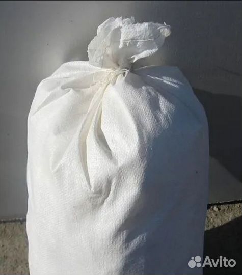 Мешок вещей