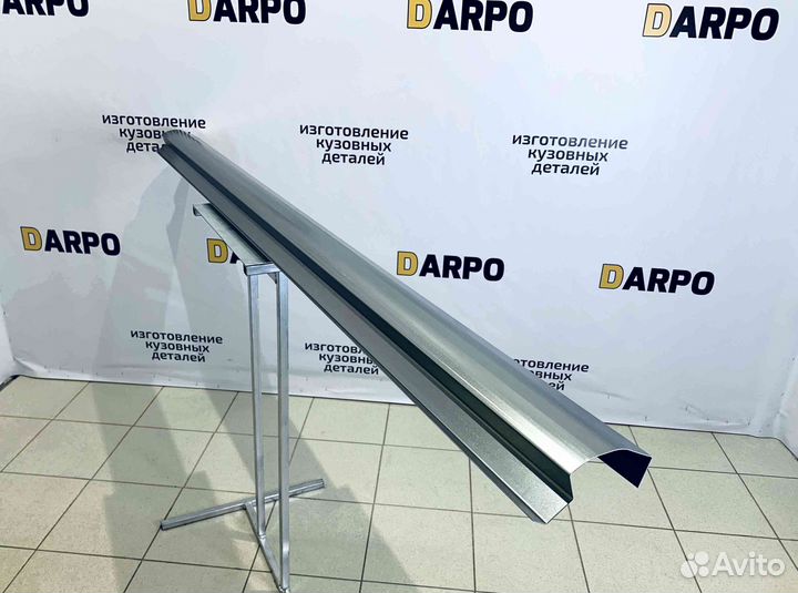 Пороги для Volkswagen Golf 5 (mk5), Golf 5 Plus (mk5)