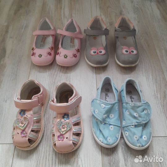 Обувь пакетом весна-лето на девочку 23-25