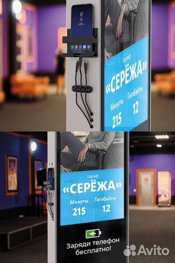 Рекламные видеостойки