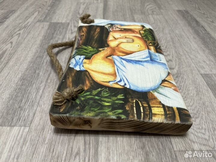 Картина на массиве 