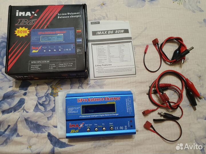 Универсальное зарядное устройство Imax B6