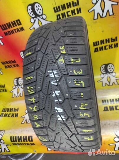 Nokian Tyres Hakkapeliitta 7 235/45 R17 97T
