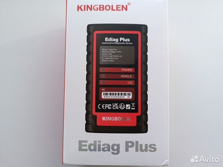 Thinkdiag 2 ediag plus сканер