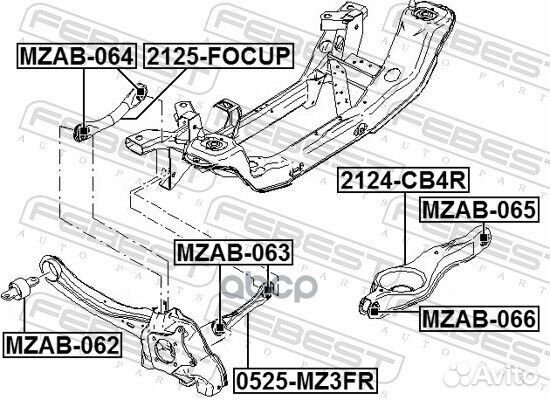 Тяга задняя поперечная (ford focus II 2004-2008