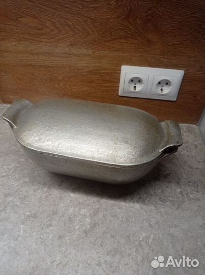 Утятница СССР бу