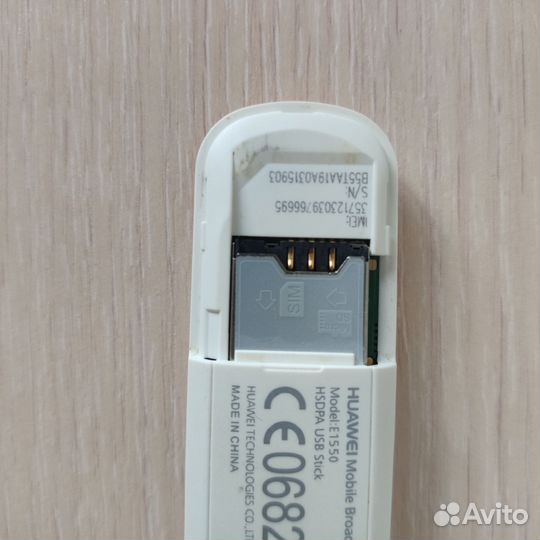 3g модем МТС