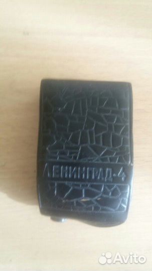 Фотоэспанометр Ленинград-4