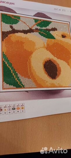 Картина абрикосы(алмазная мозаика)