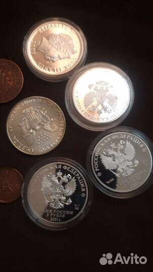 Серебряные монеты россии