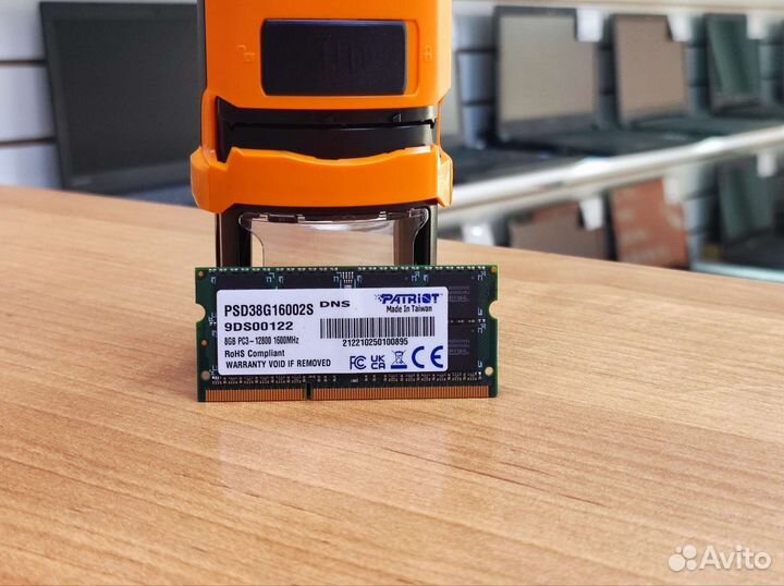Оперативная память для ноутбука DDR3 8 Gb гарантия