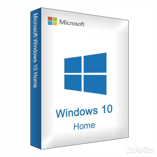 Ключ активации Windows 10 Home