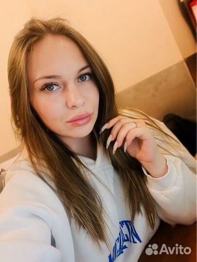 Начинающий специалист