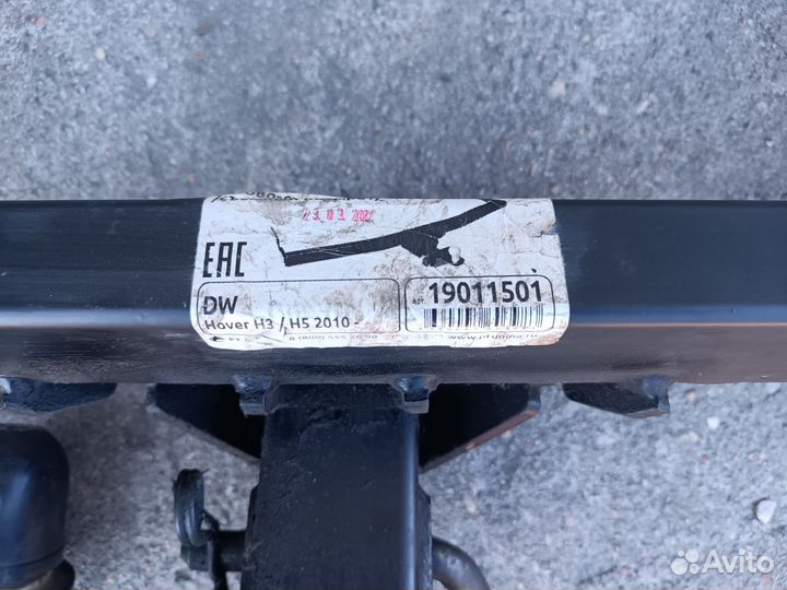 Фаркоп на great wall hover h5