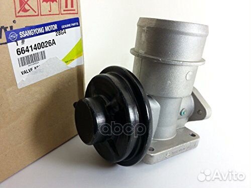 Клапан электромагнитный EGR D20DT Euro III (без