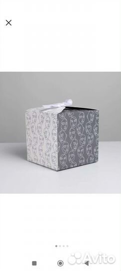 Коробка подарочная