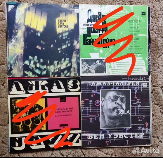Пластинки джаз jazz