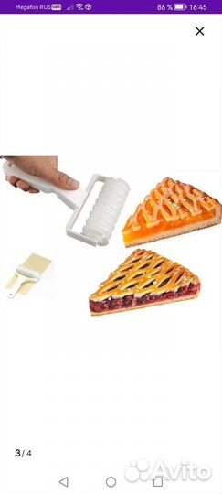 Кондитерский нож и насадки для кондитерского мешка