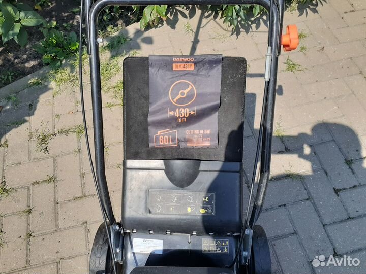 Газонокосилка бензиновая самоходная Daewoo