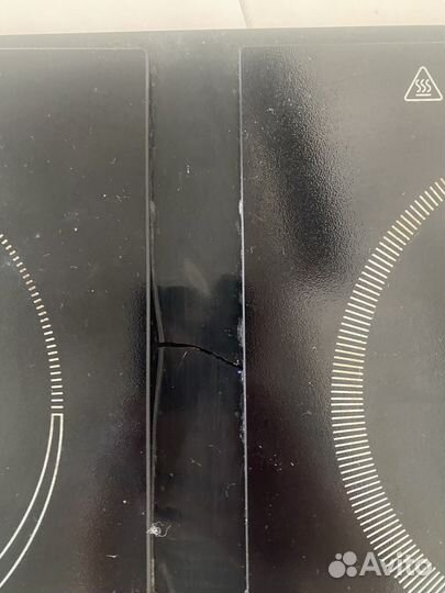 Плитка индукционная Kitfort кт-109