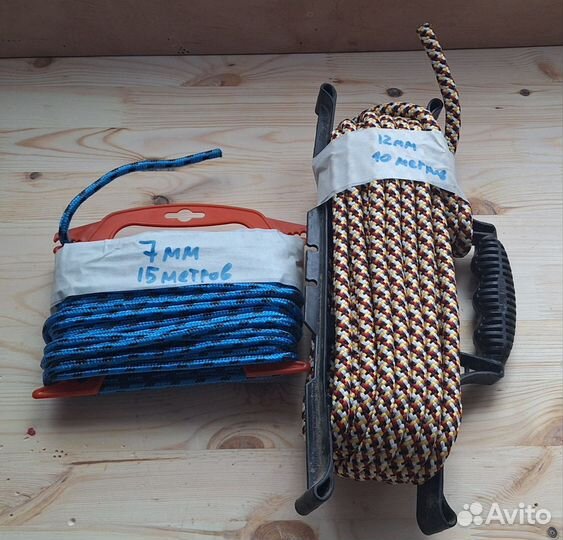 Веревка для якоря