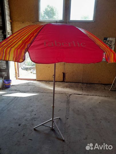 Зонт уличный