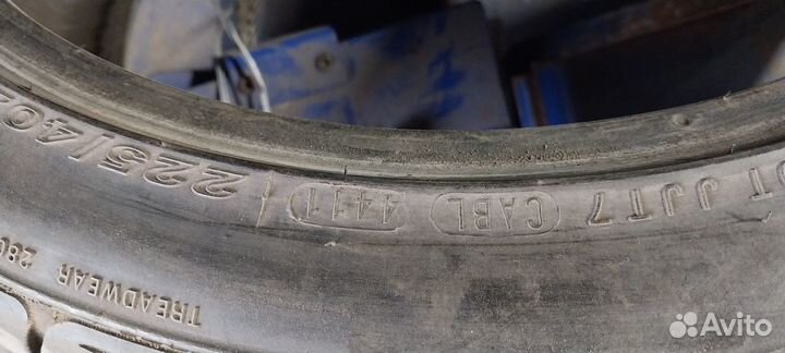 Nexen N1000 225/40 R18 92Y