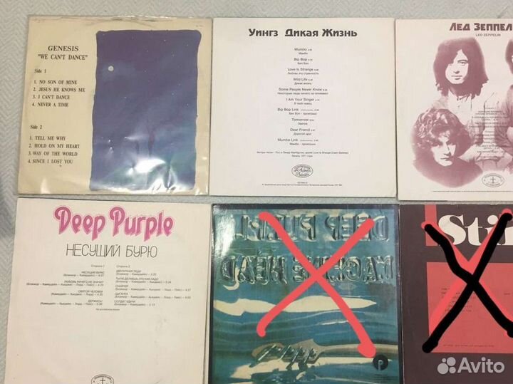 Виниловые пластинки LP
