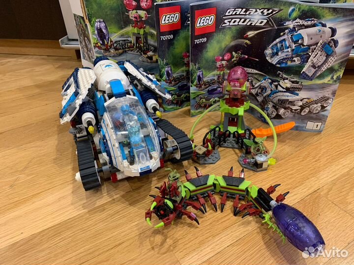 Lego galaxy squad 70709