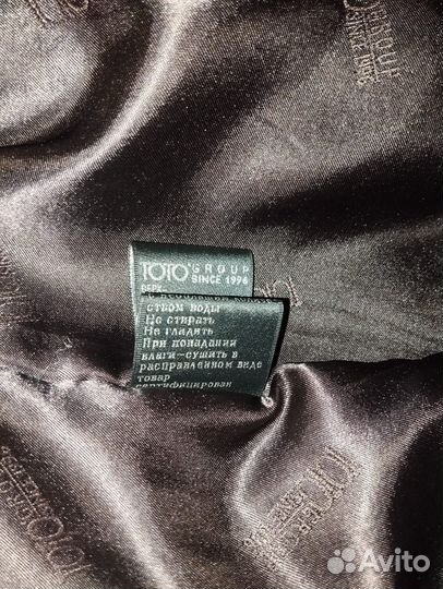 Куртка демисезонная мужская Тото group 50 52 р бу