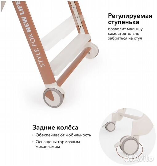 Стульчик для кормления Happy Baby Berny V2, beige