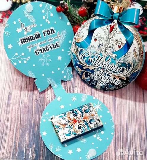 Сладкие подарки на новый год