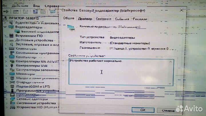 Видеокарта MSI GeForce GTX 760 Gaming