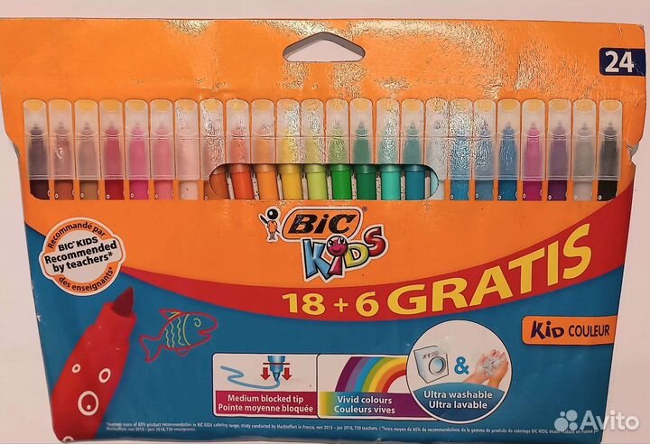 Товары для школы