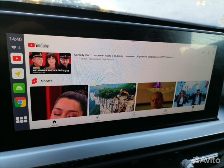 Carlinkit CPC200 tbox