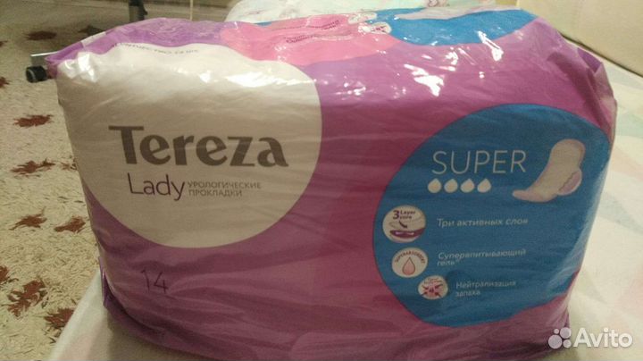 Урологические прокладки женские