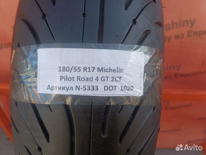 180/55 R17 Michelin Pilot Road 4 GT 2CT N-5333 Бу